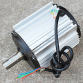 fan motor